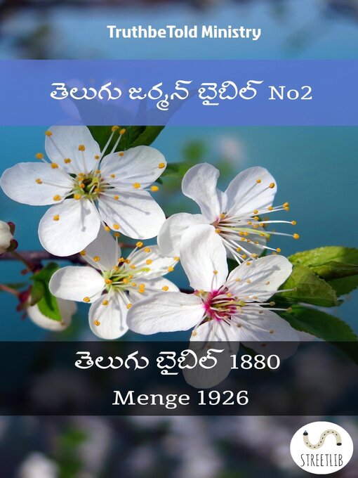 Title details for తెలుగు జర్మన్ బైబిల్ No2 by TruthBeTold Ministry - Available